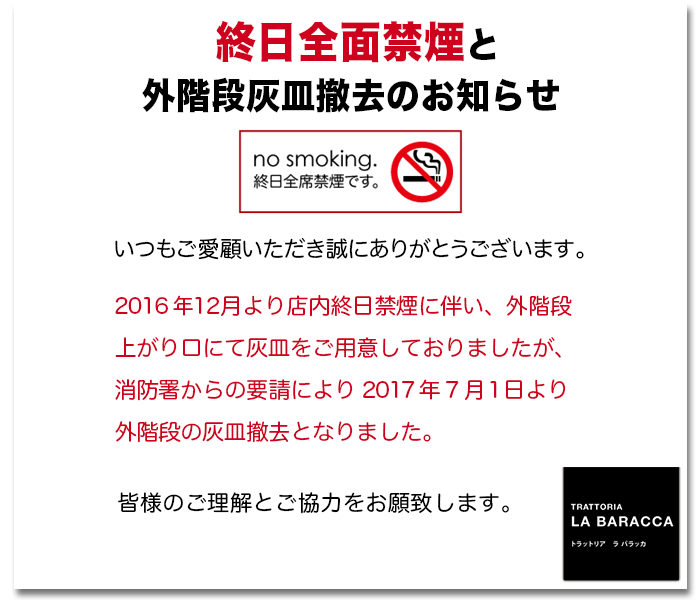 �S�ʋ։��ɂȂ�܂��B